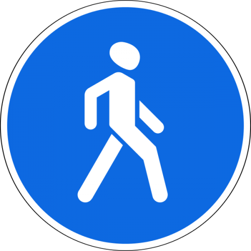 Дрожные знаки для пешеходов