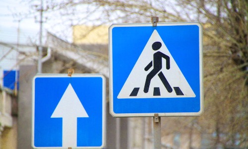 Дорожные знаки для пешеходов